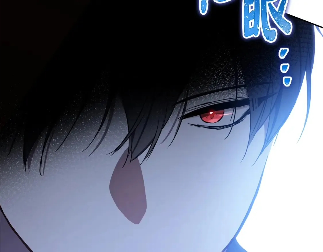 第137话 无心训练了220