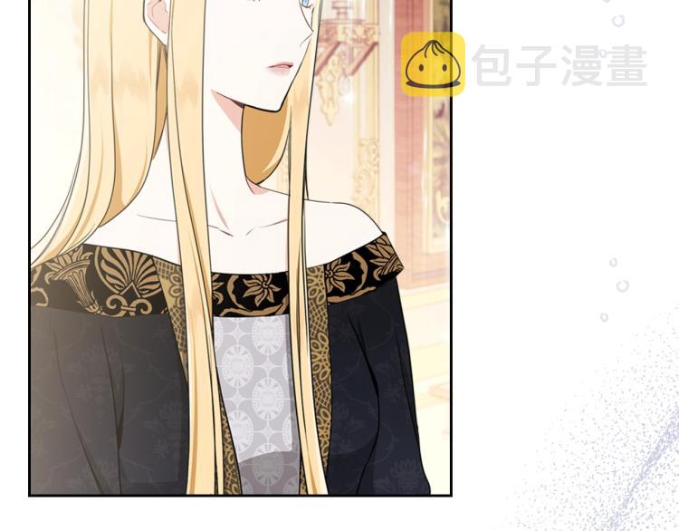 第38话 大赚一笔！50