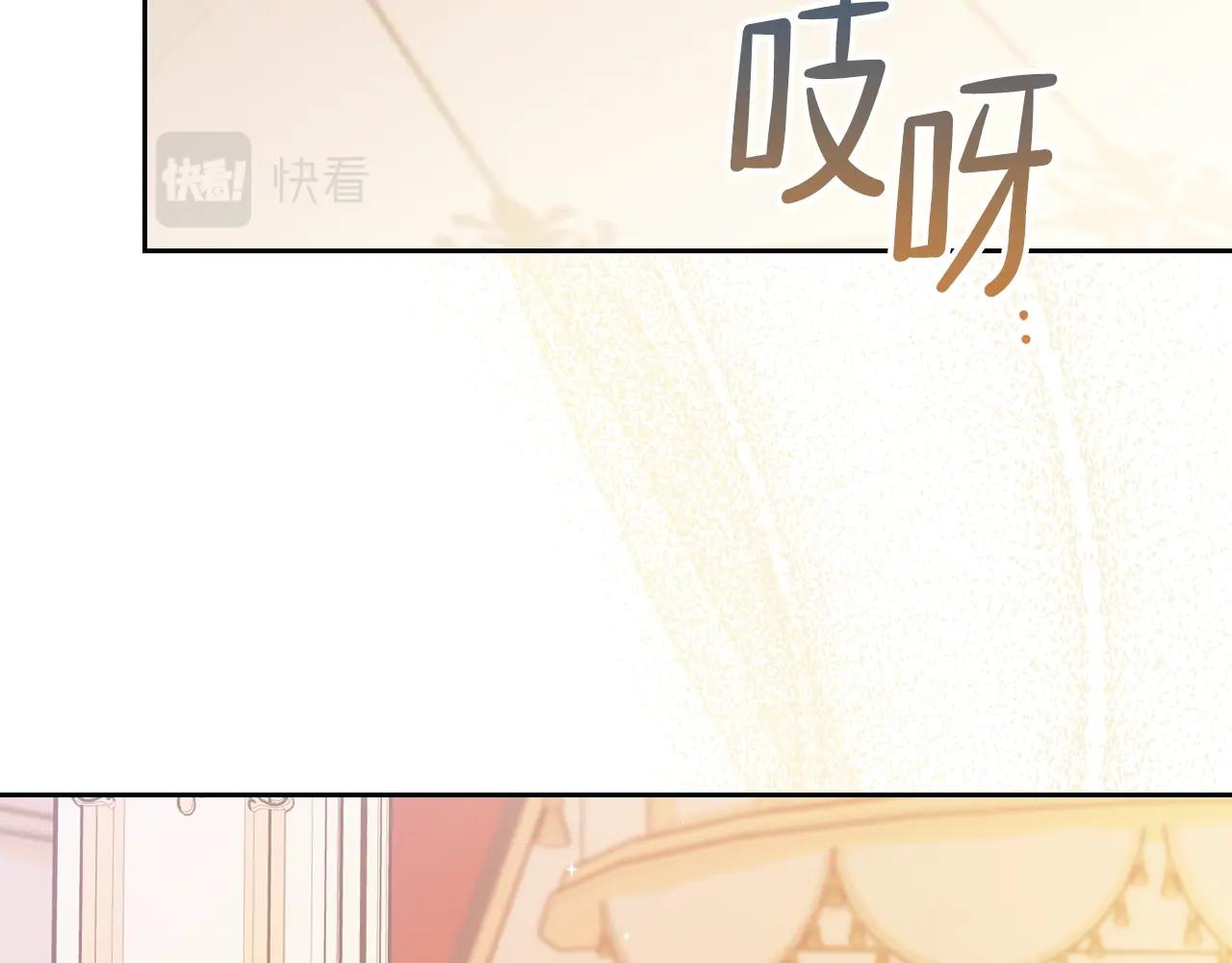 第58话 奖励一下132