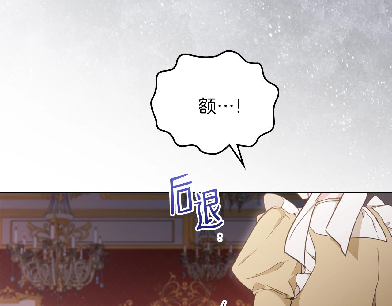 第一季完结篇 指尖的约定192