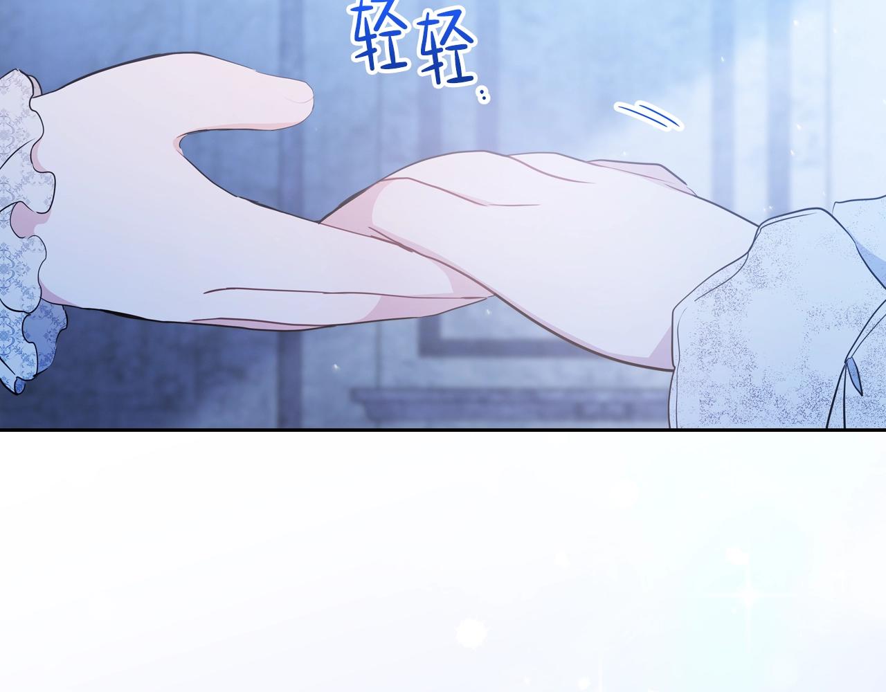 第48话 我来替你做这个恶人35