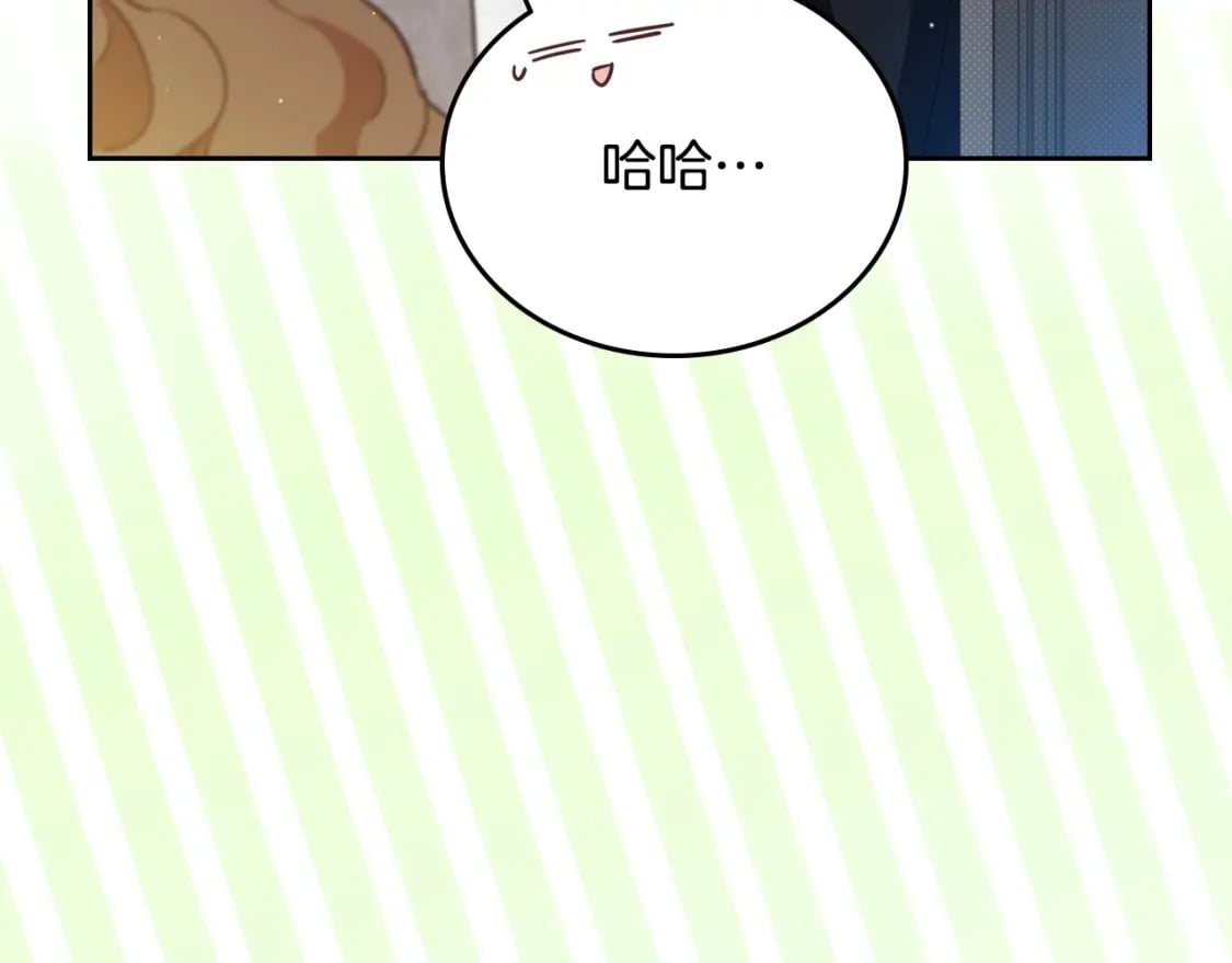 第116话 送礼物的人比收礼物的还开心呢144