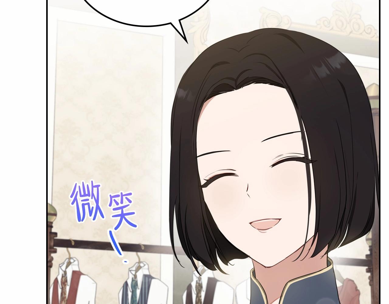 第77话 她不懂212
