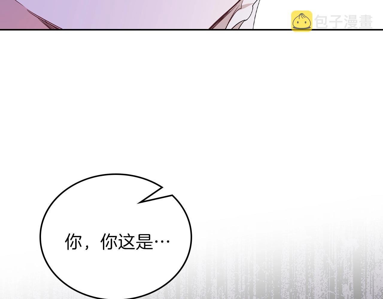 第60话 以牙还牙107