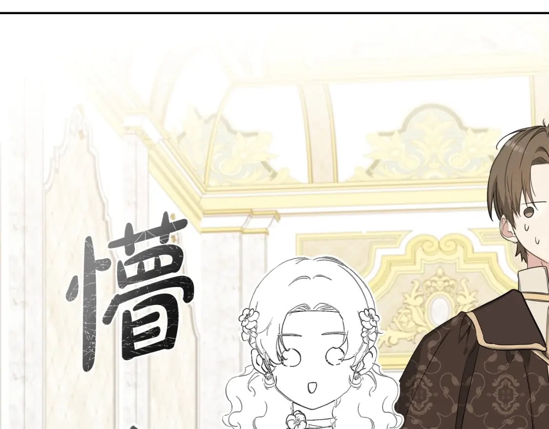 第111话 你喜欢漂亮的东西，不是吗？48
