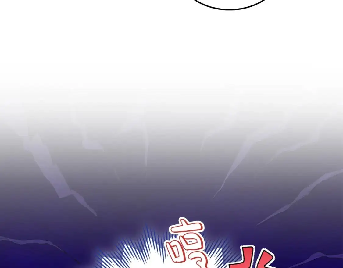 第126话 你是哪位？178