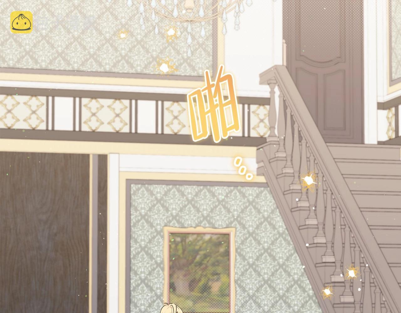 第78话 你是我的人172