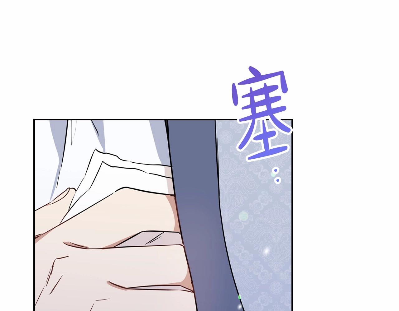 第64话 父亲的肩膀161