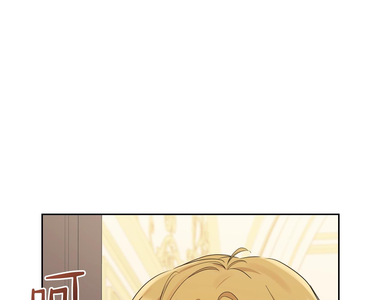 第60话 以牙还牙43