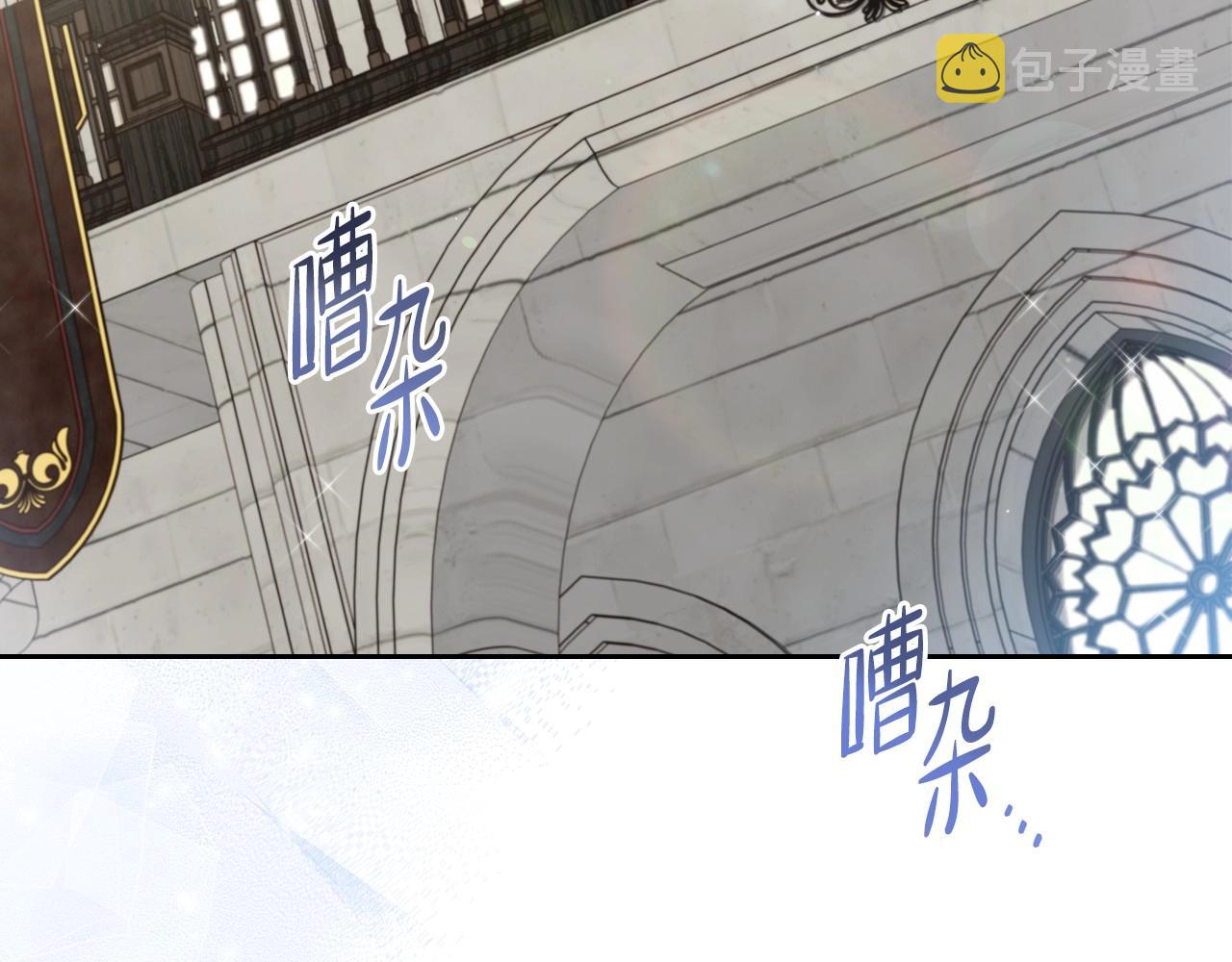第95话 步步为营61