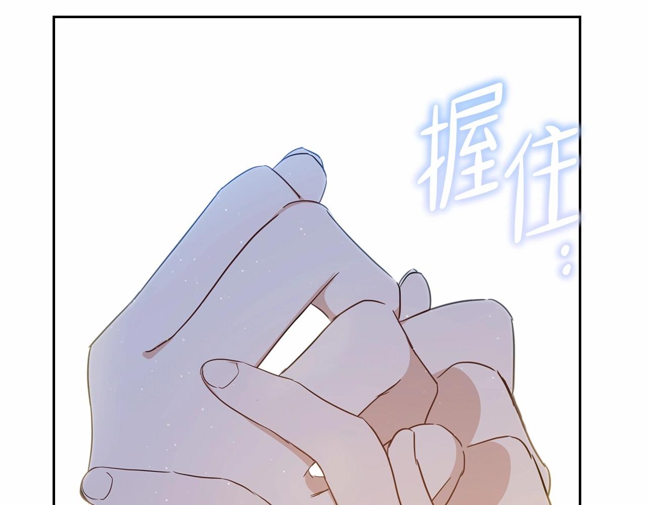 第72话 最后的希望62