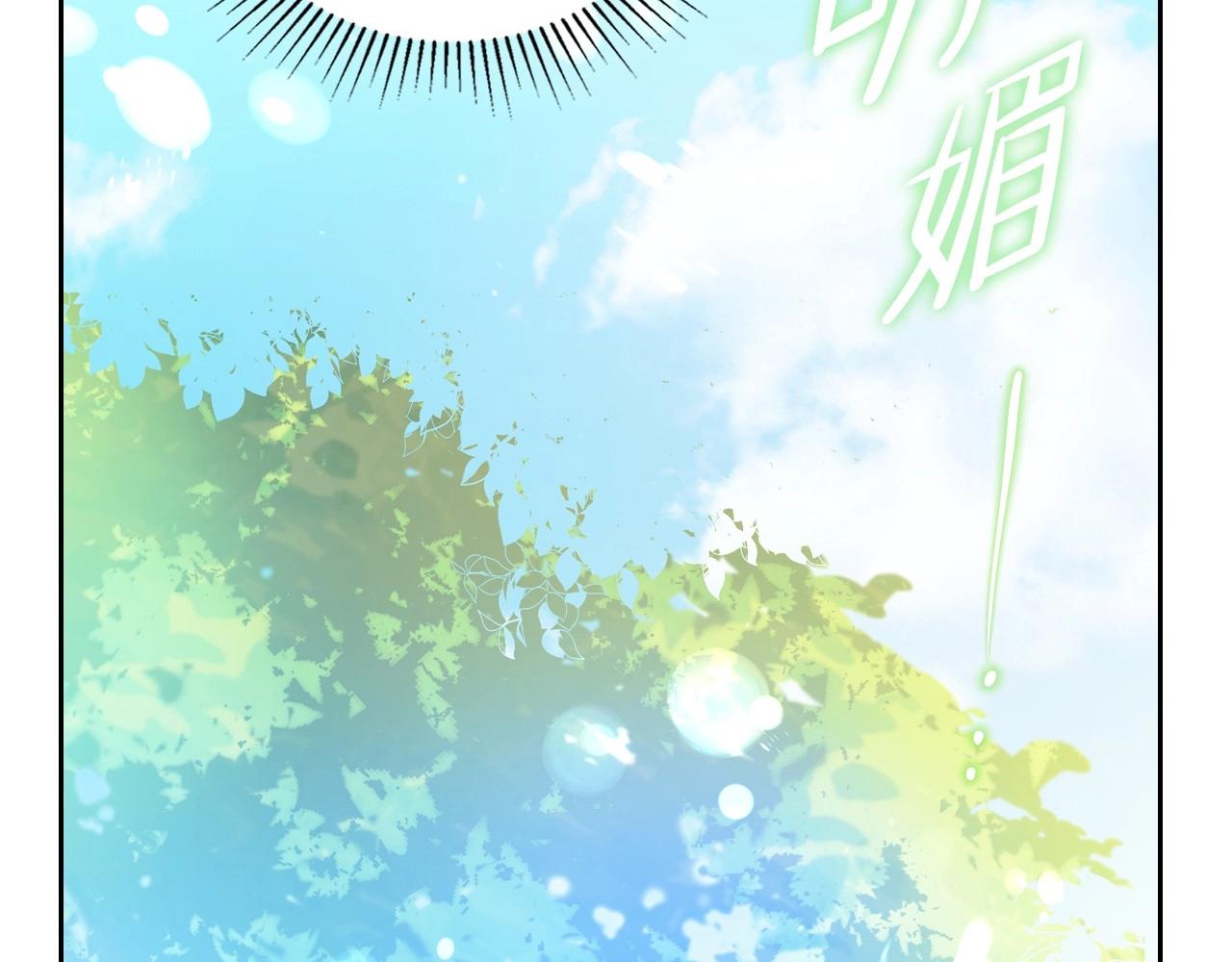 第93话 送进监狱217