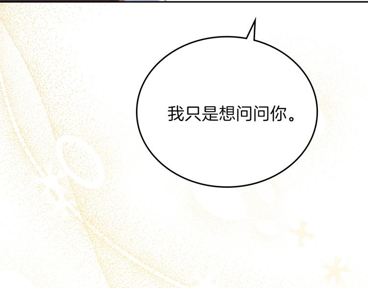 第28话 女性的处境40
