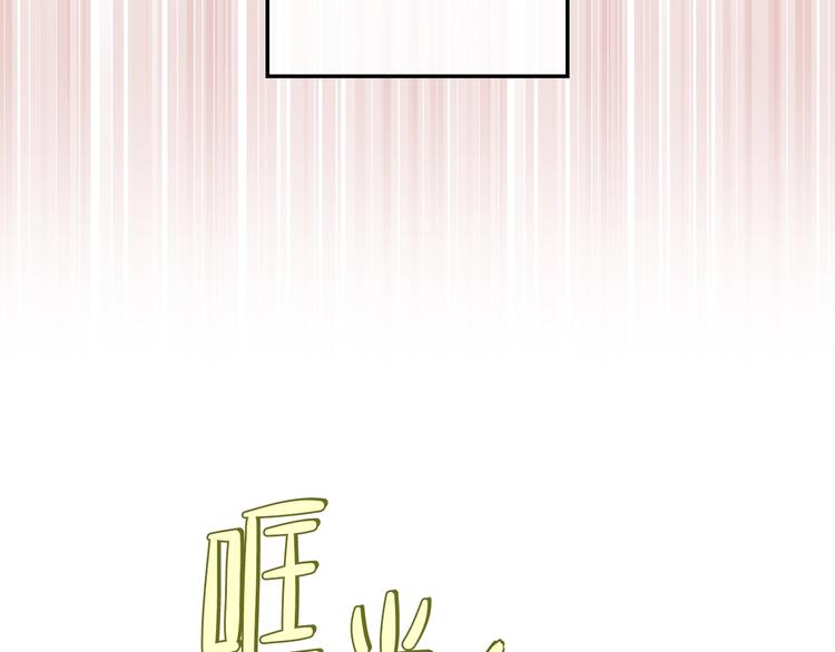 第27话 没有疼痛的夜晚128
