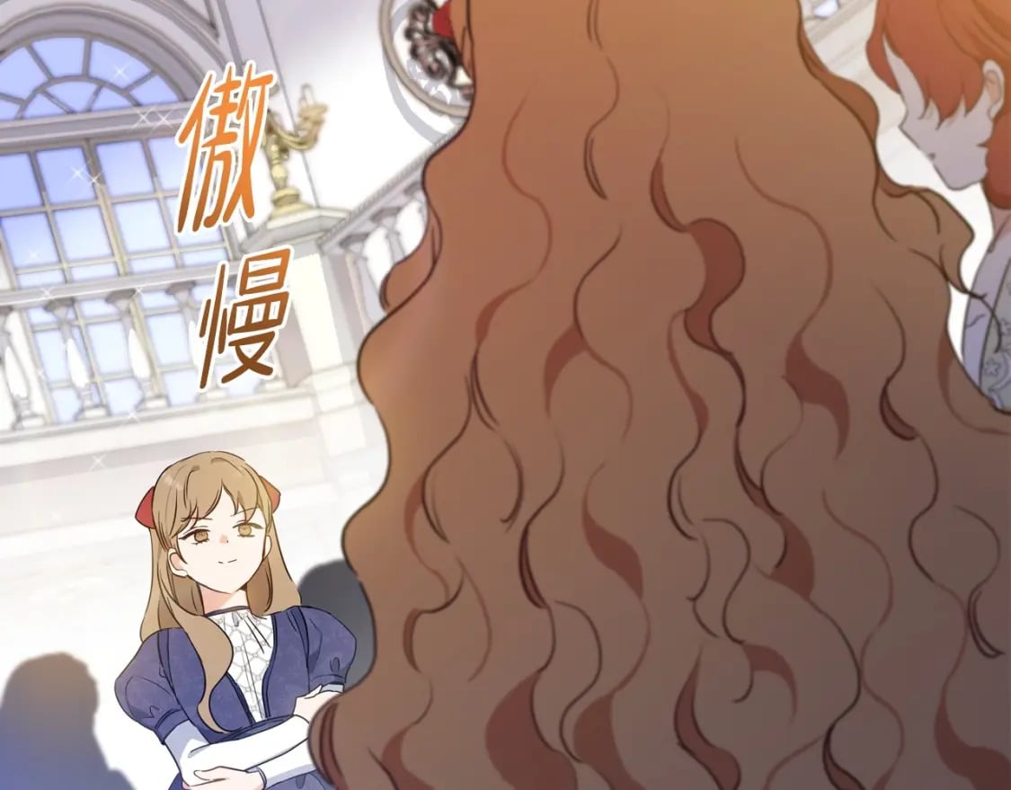 第106话 混社交界也不是很难嘛178
