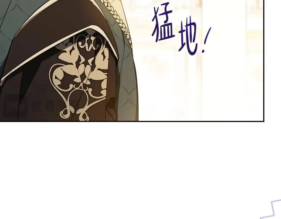 第132话 一直没事找事169
