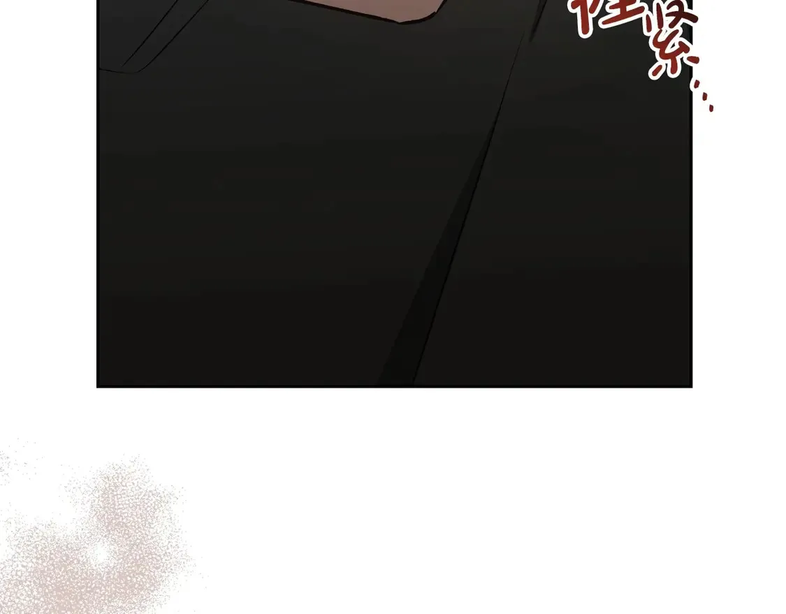 第142话 借老师名义，伴她左右98