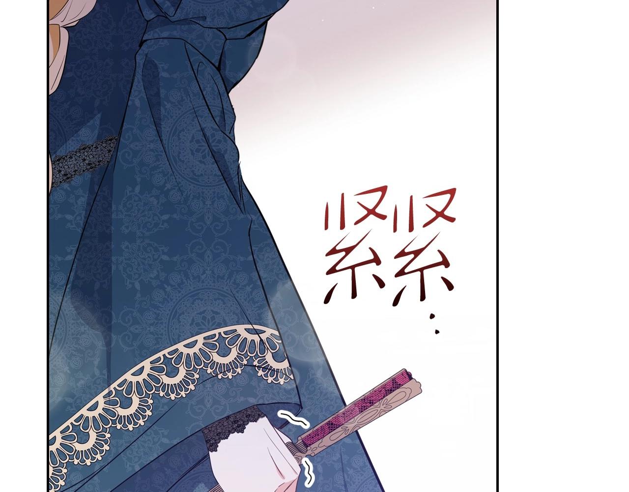 第63话 爸爸的安慰172
