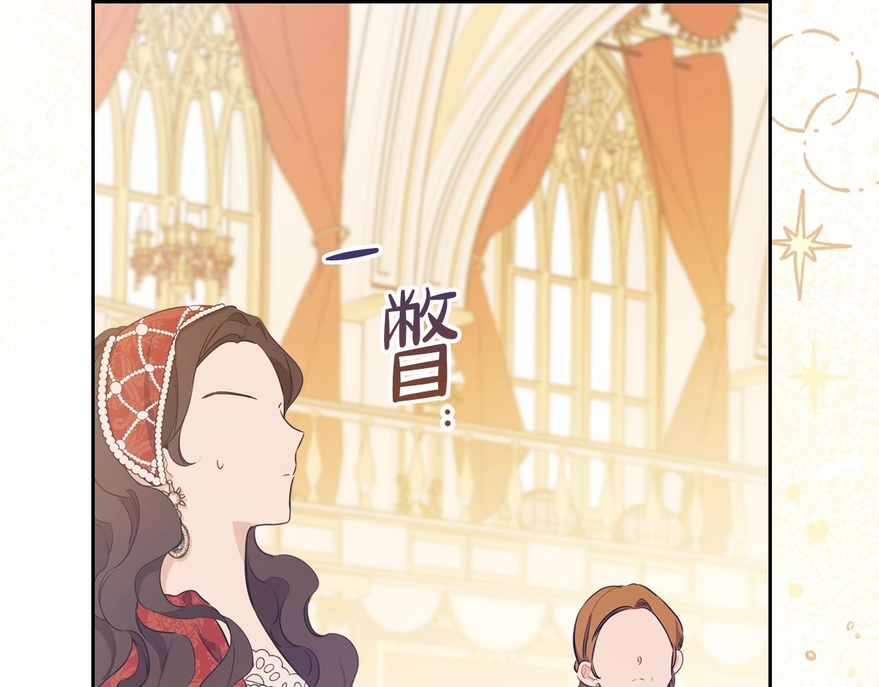 第58话 奖励一下174