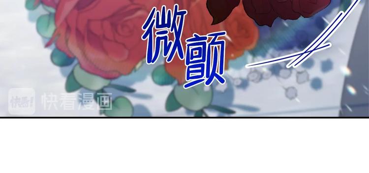 第15话 那个疯子7