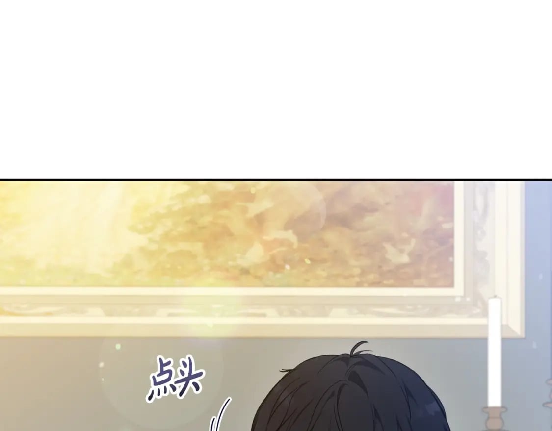 第115话 我需要钱13