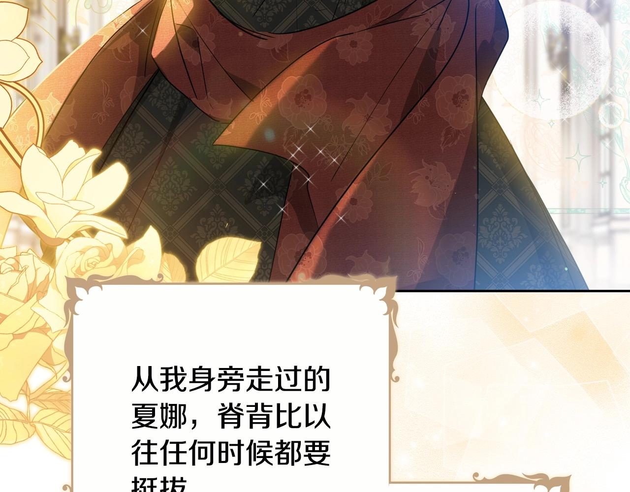 第93话 送进监狱137