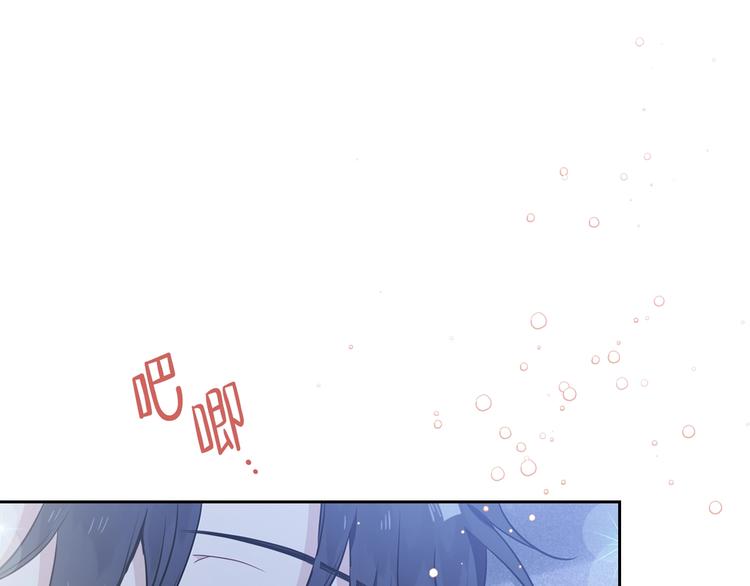 第27话 没有疼痛的夜晚114
