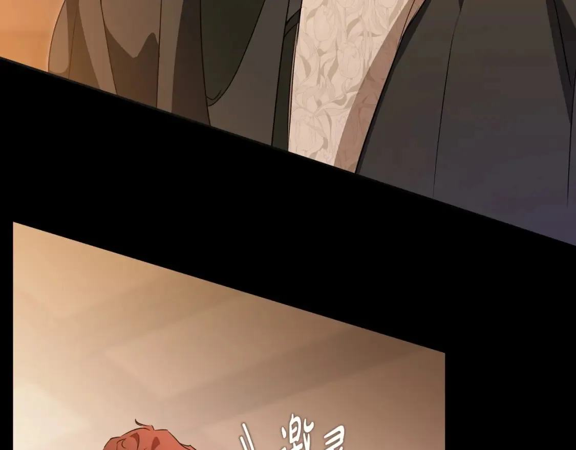 第138话 请专注自身吧158