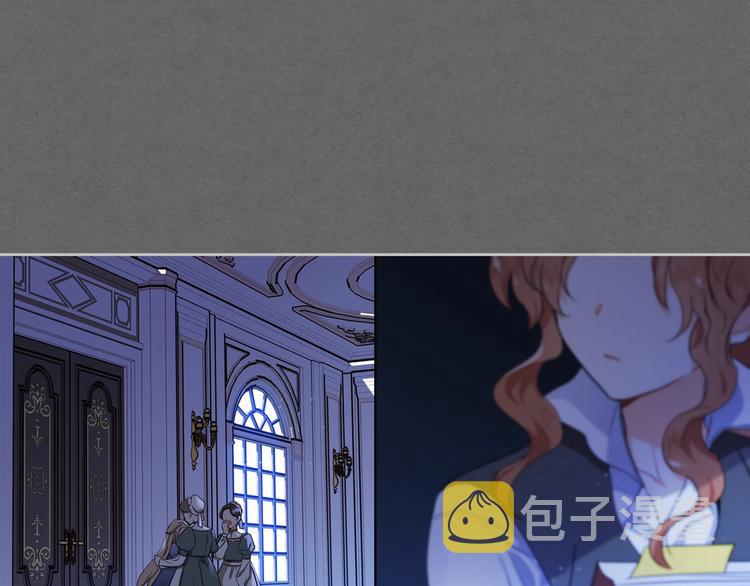 第14话 意外相遇24