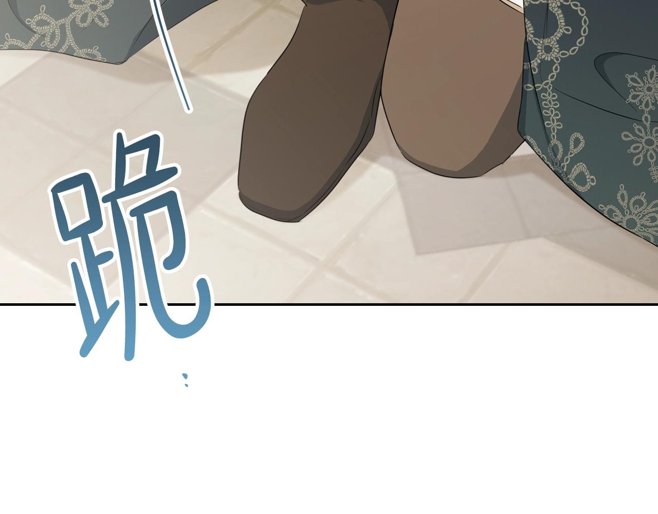 第53话 爸爸抱抱15