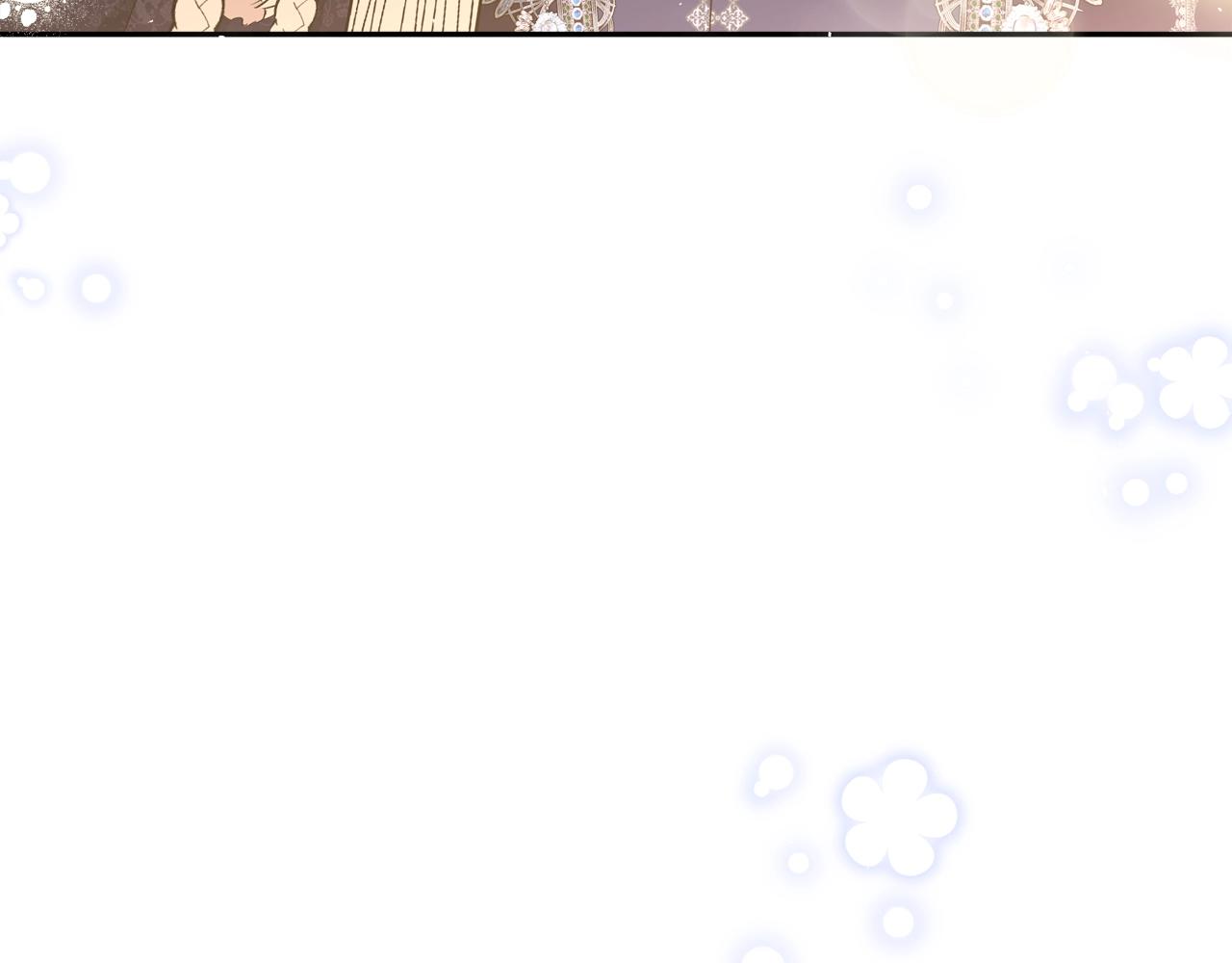 第57话 露台的秘密219