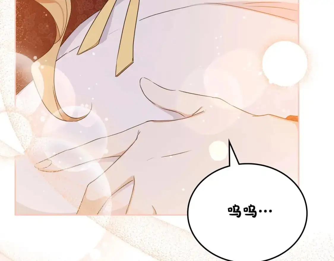 第125话 谁敢欺负我啊？164