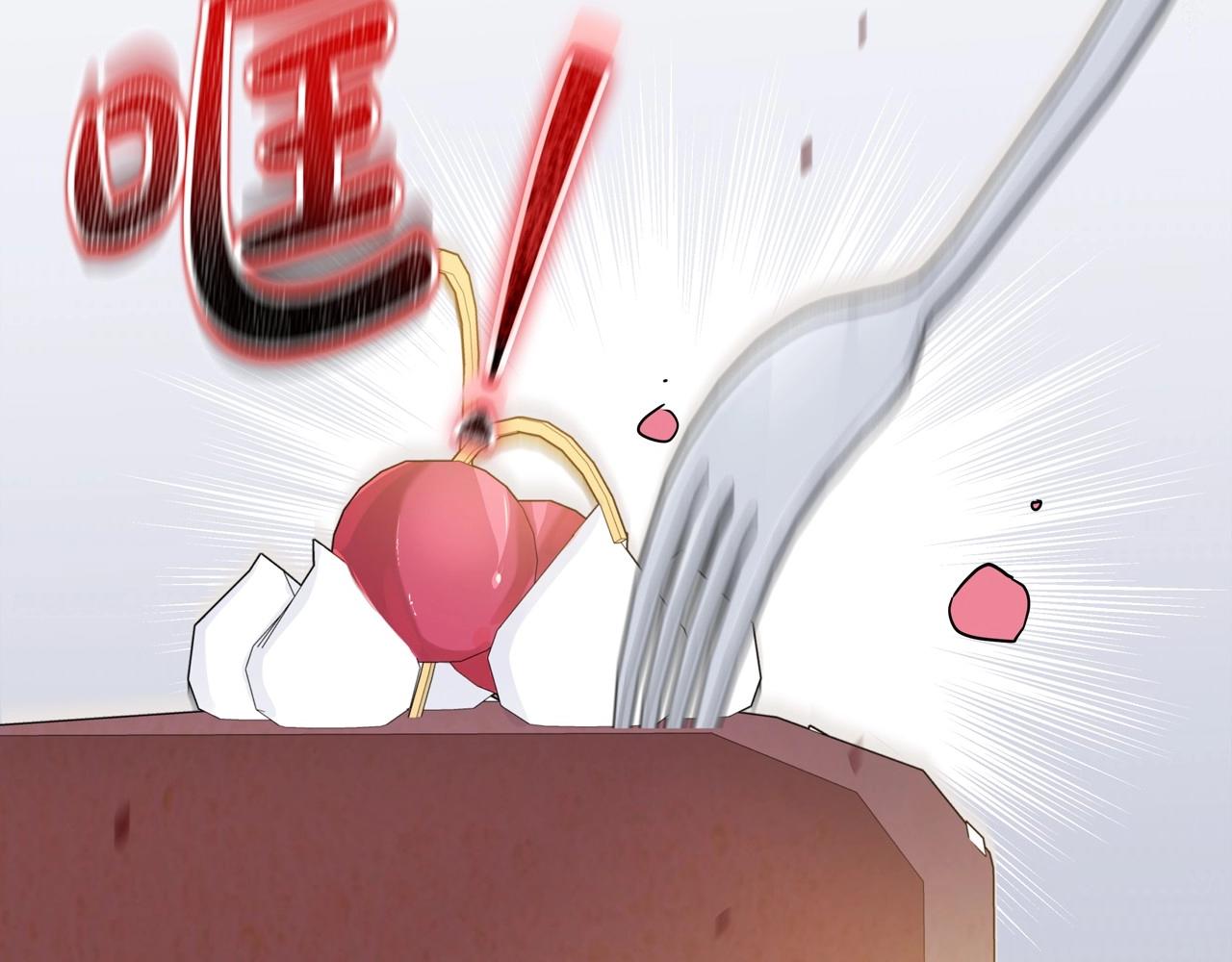 第86话 帕雷斯的安慰7