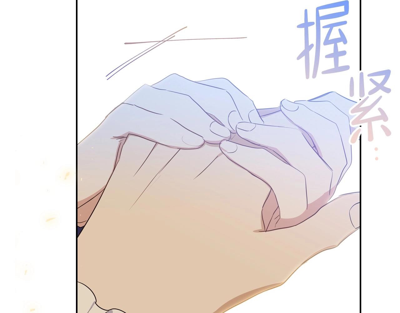 第68话 重生的秘密98