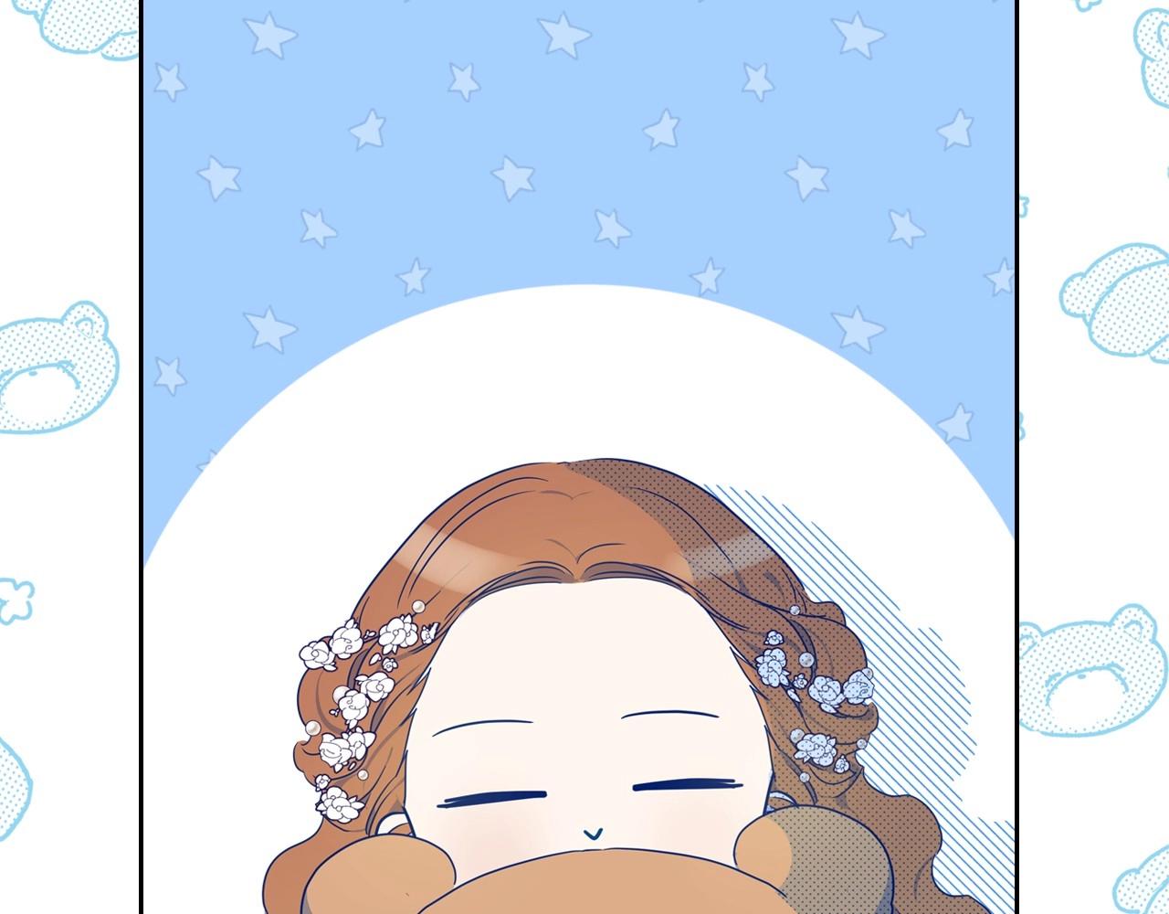 第75话 这小子还有两副面孔22