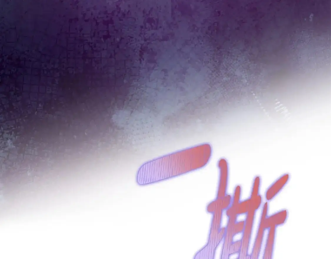 第121话 伪造支票93