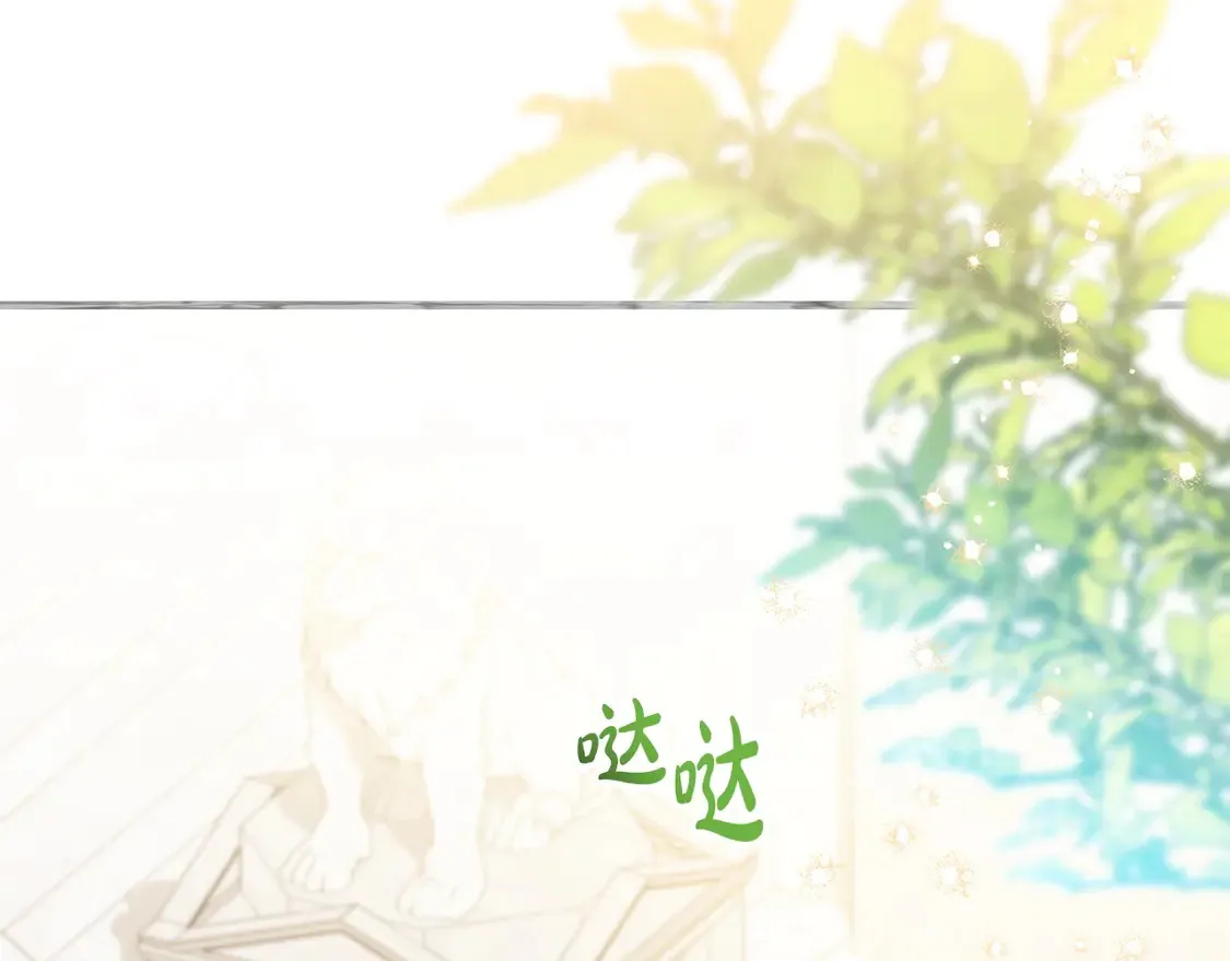 第141话 商人看重的是经验88