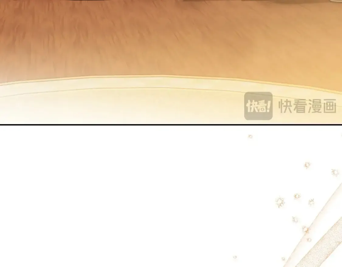 第138话 请专注自身吧101