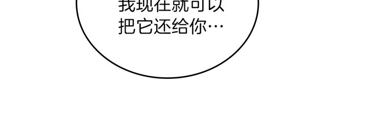 第14话 意外相遇70