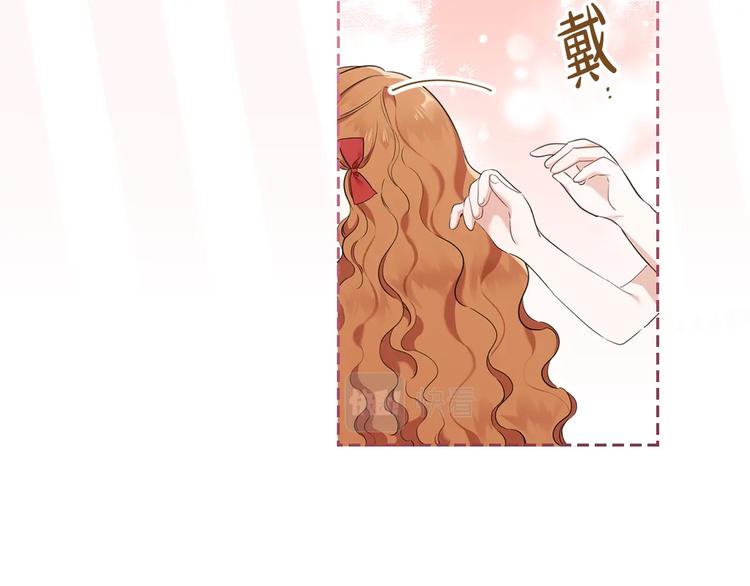 第33话 老师的试探6