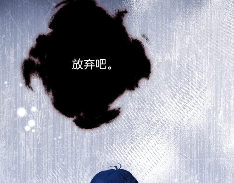 第42话 我…一直在等你127