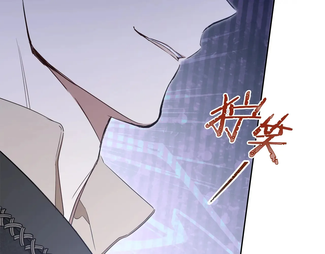第145话 商团博弈242