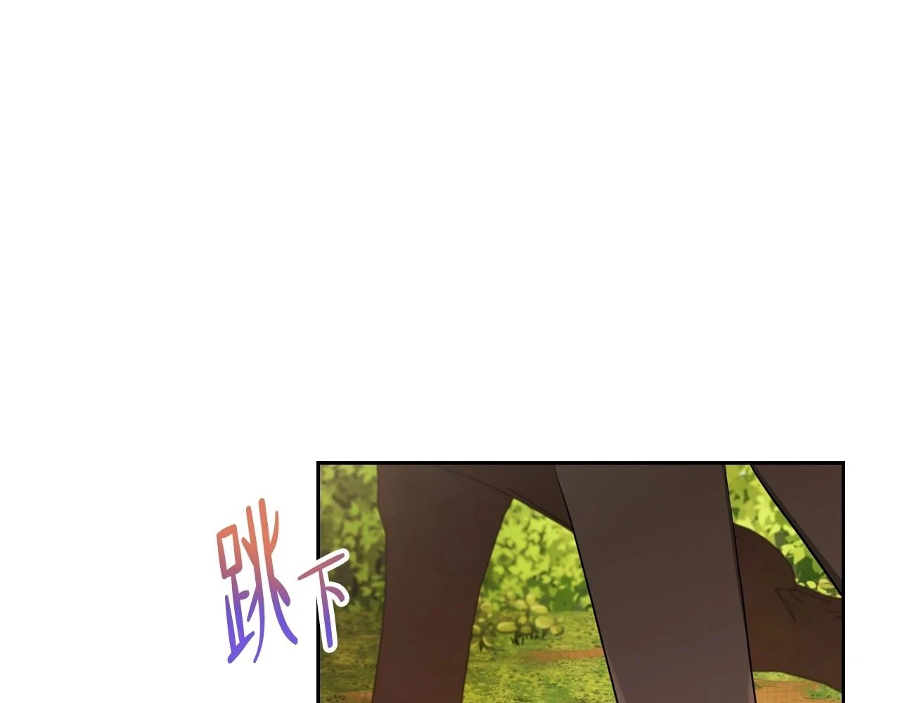 第97话 一起去骑马吧143