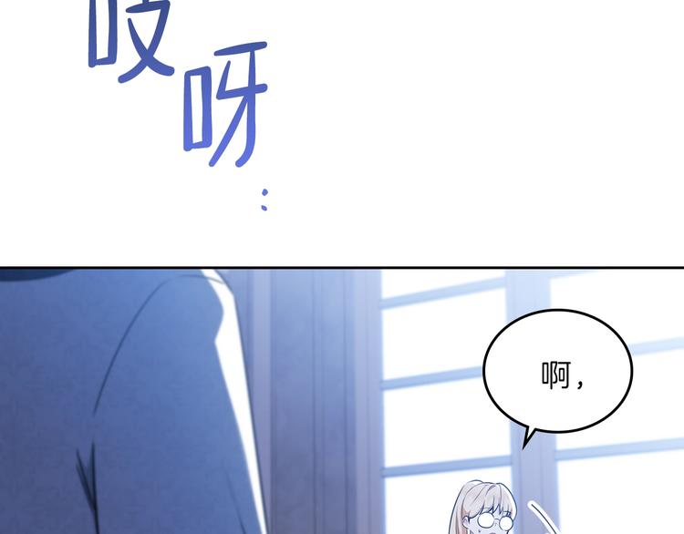 第30话 世俗与坚韧15