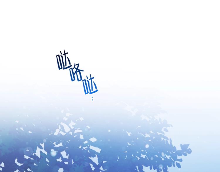 第46话 飞扑相见19