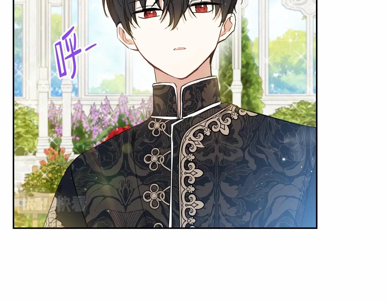 第86话 帕雷斯的安慰132
