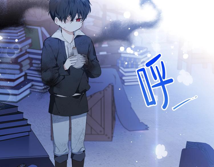 第42话 我…一直在等你148