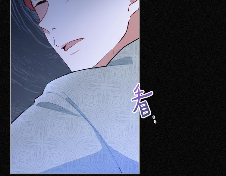 第0话 我的蒂亚11