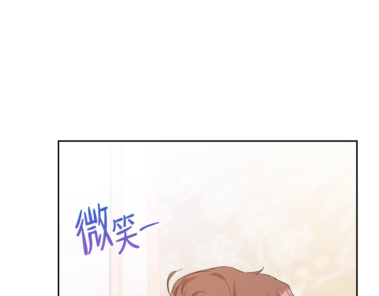 第67话 爸爸和事业我都要保住77