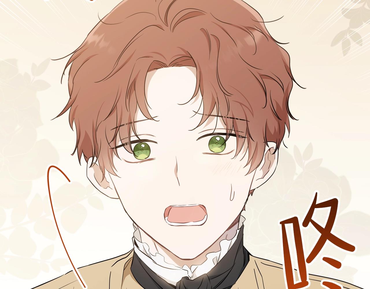 第53话 爸爸抱抱65